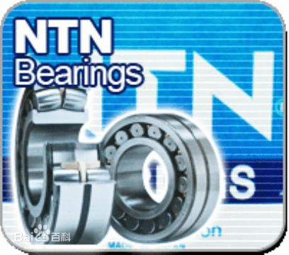 NTN